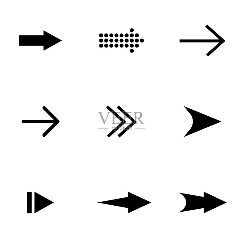 黑色箭头图标集矢量插画图标素材