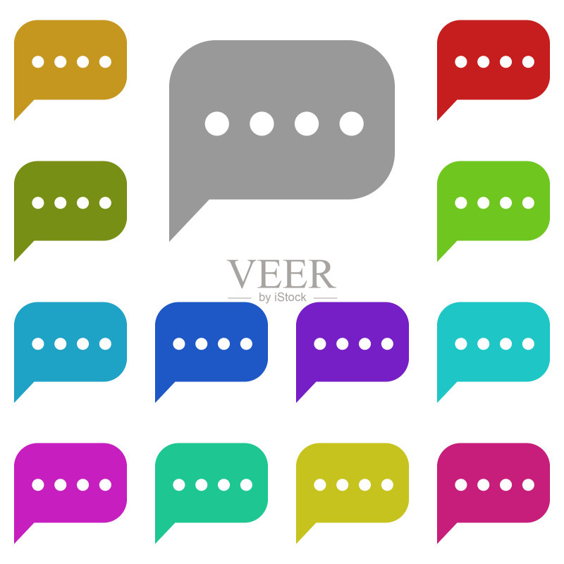 多色消息图标。适用于UI和UX、网站或移动应用的Web集简单字形矢量图标素材