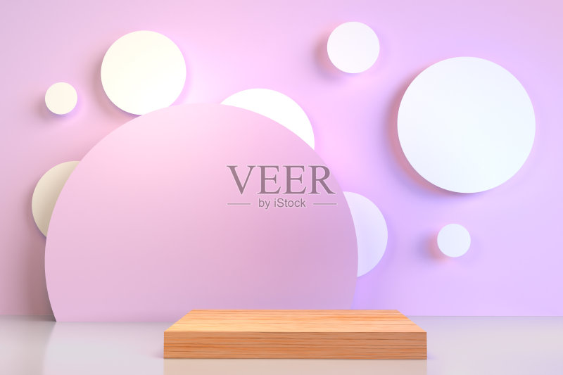 三维渲染正版插画素材