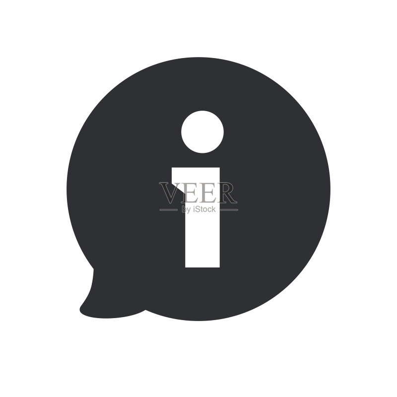 常见问题解答图标。问号矢量图标。信息标志图标。图标素材