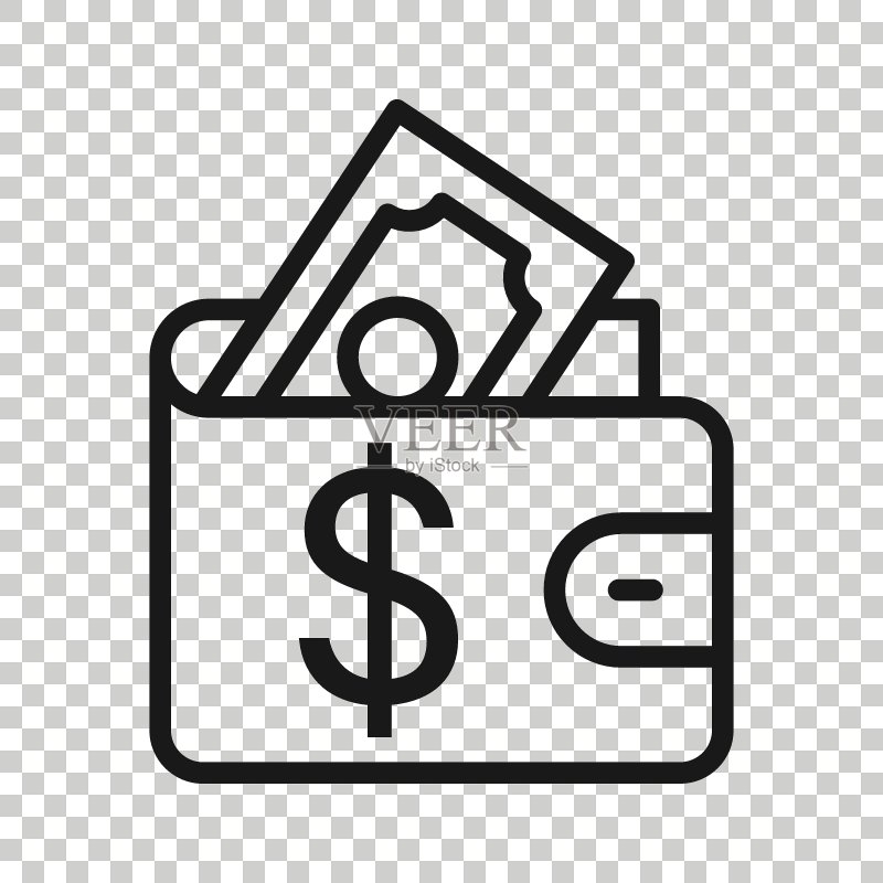 扁平风格钱包图标：白色背景上的钱包矢量图，金融包商业概念图标素材