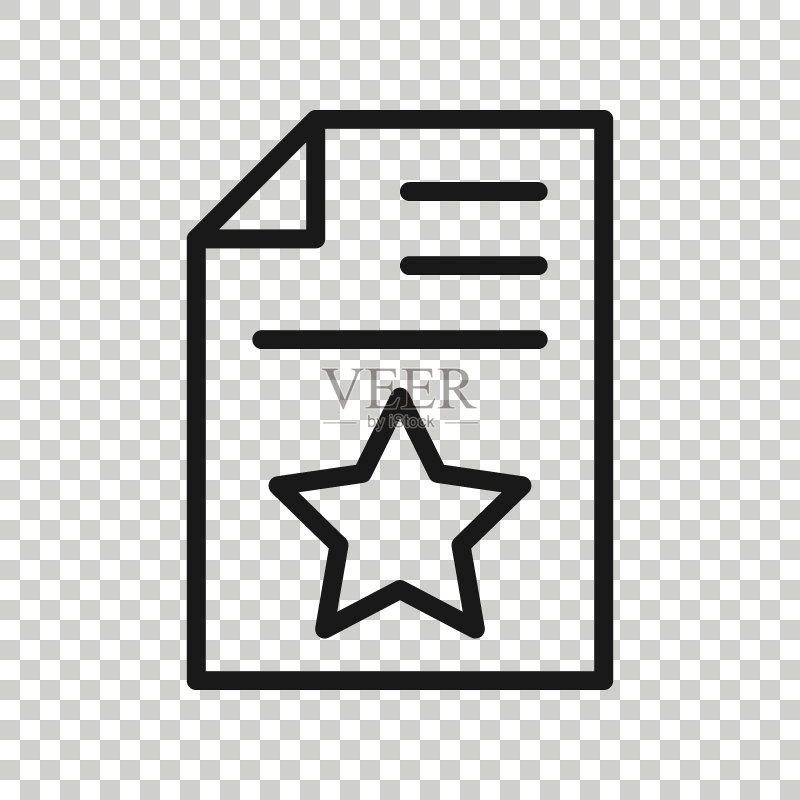 带有星星图标的文档：愿望清单矢量插图图标素材
