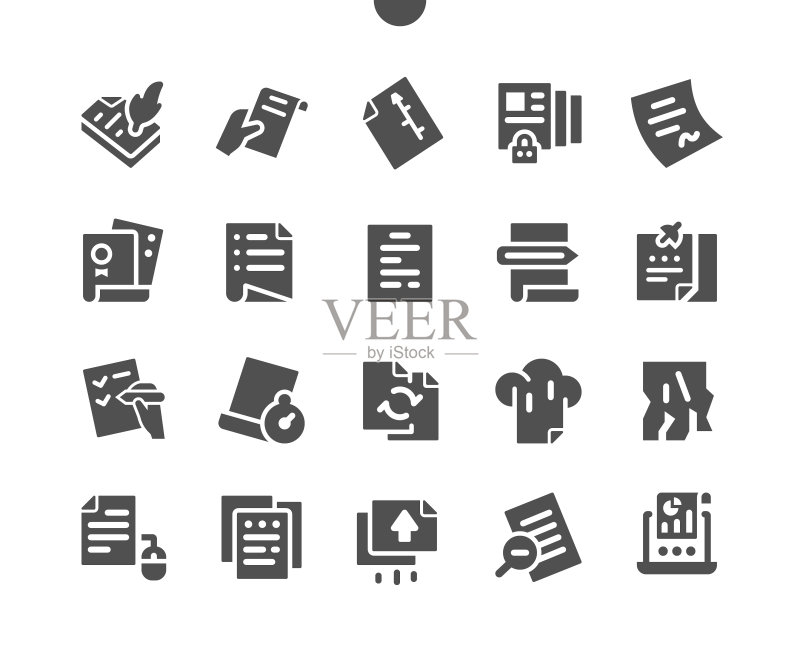 用于Web图形和应用程序的文件矢量图标图标素材