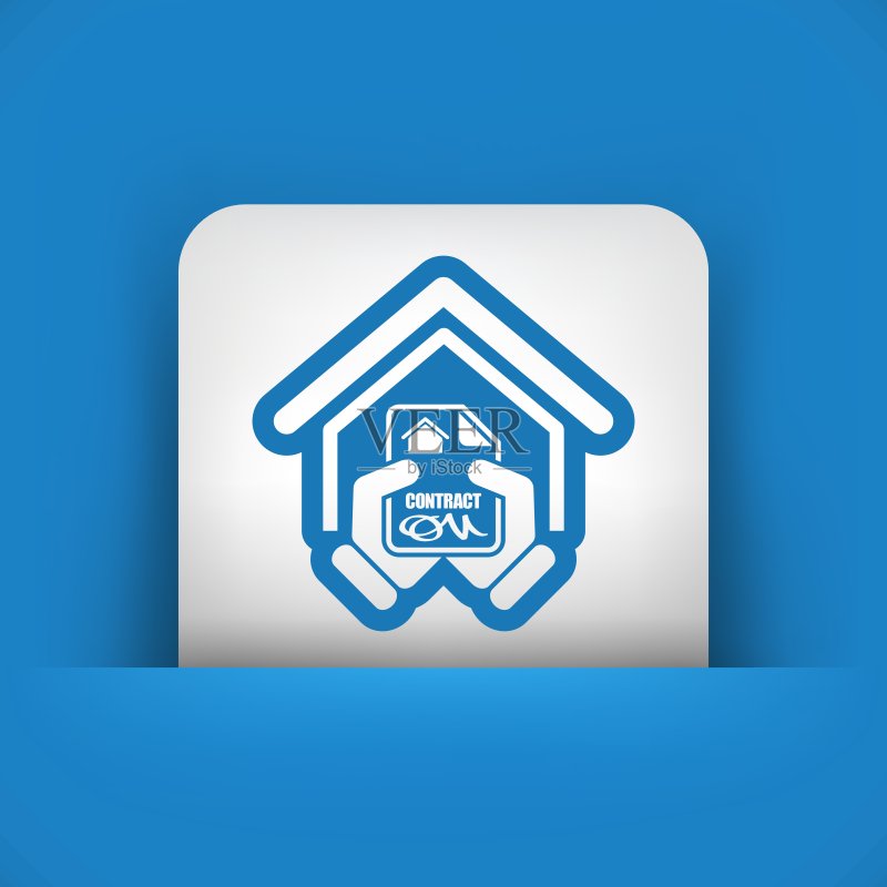 房屋合同图标图标素材