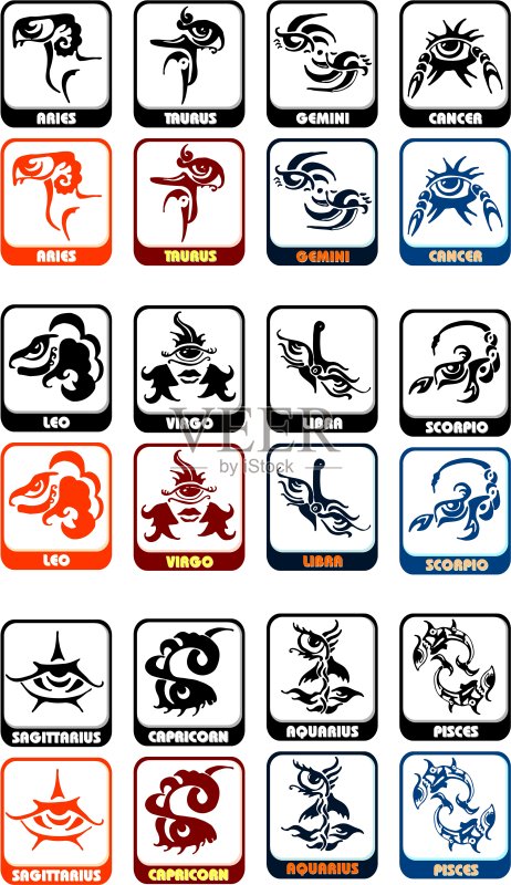 十二生肖矢量图合集图标素材