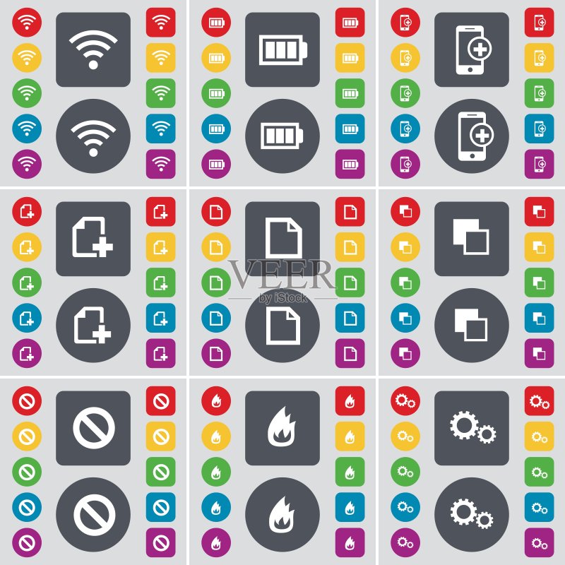 WiFi、电池、智能手机等图标符号矢量素材图标素材