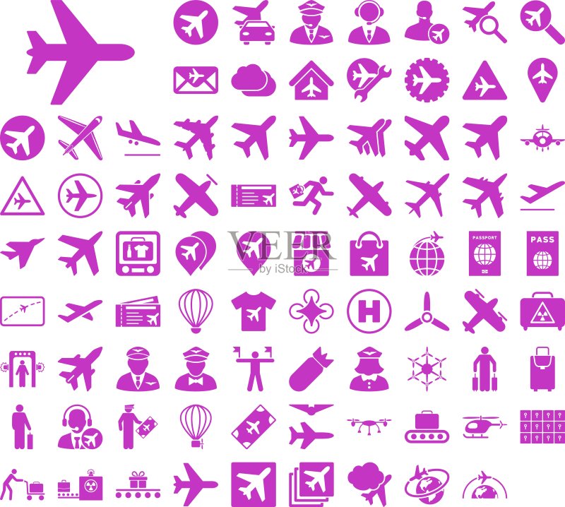 航空图标设置图标素材