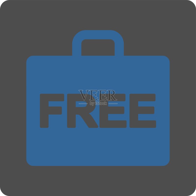 免费会计图标图标素材