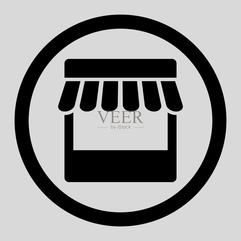 商店扁平黑色圆形矢量图标图标素材