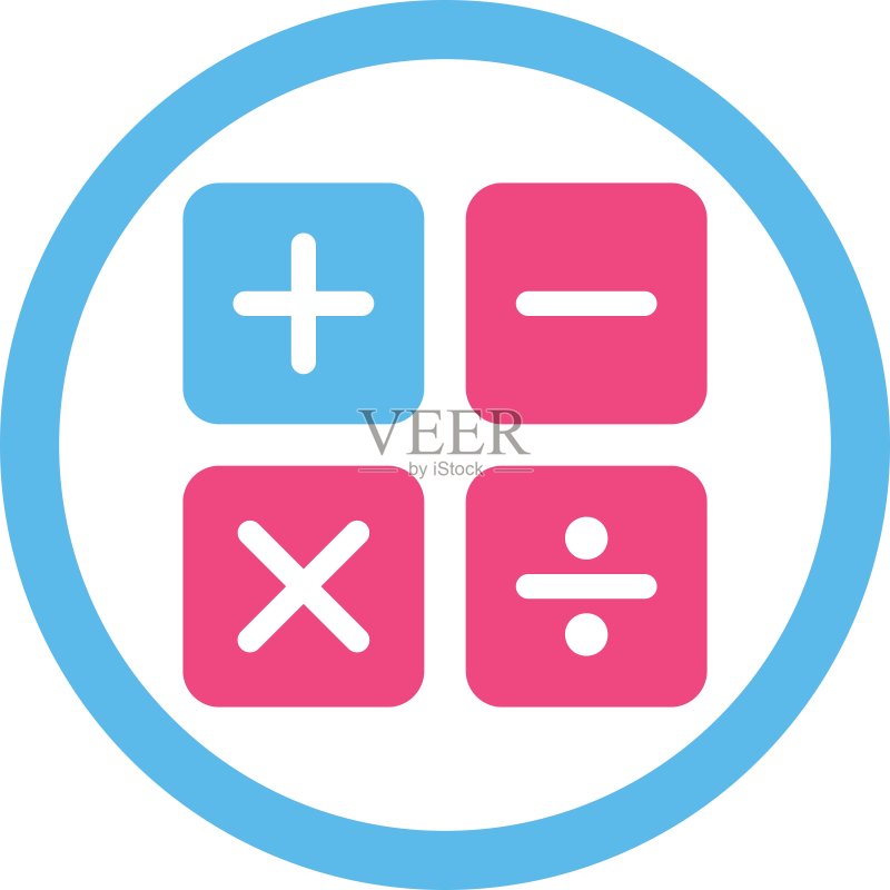 计算器图标图标素材