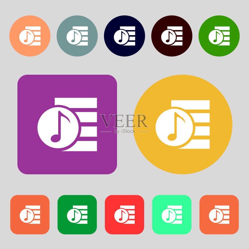 音频MP3文件图标标志。12个彩色按钮。扁平设计。矢量图标素材