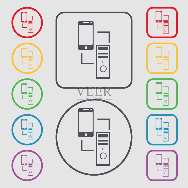 同步标志图标通讯器同步符号数据交换矢量图图标素材