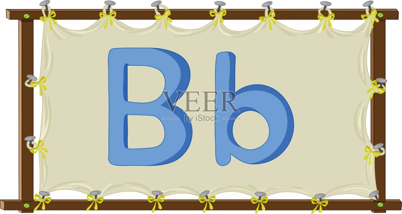 字母图标素材