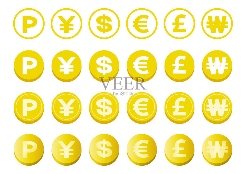 货币符号图标合集矢量图图标素材