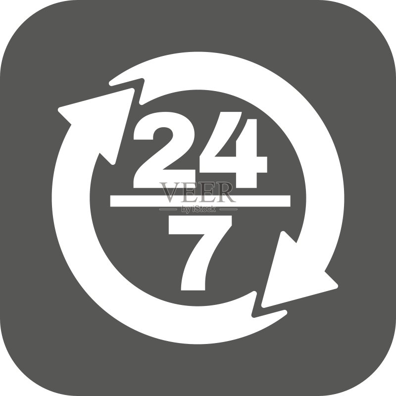 24小时在线客服支持图标图标素材