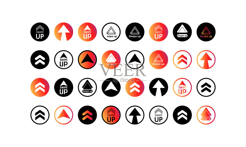 向上滑动图标，箭头向上。社交媒体概念按钮。矢量素材，白色孤立背景。EPS 10图标素材
