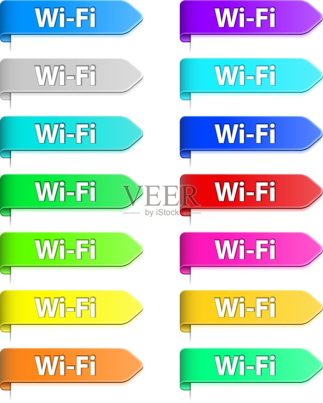 4G LTE Wifi 3G GPRS移动网络扁平图标图标素材