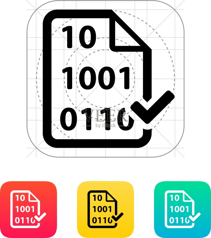选中文件图标图标素材