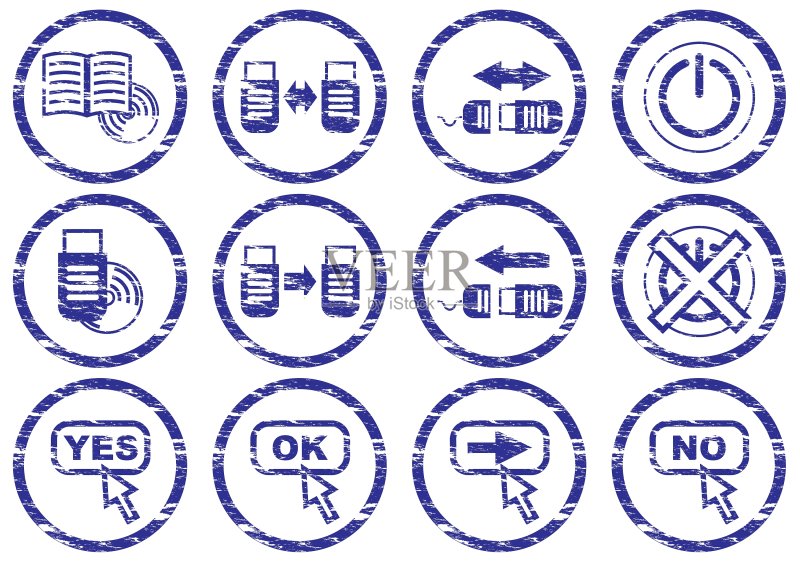 小工具图标图标素材
