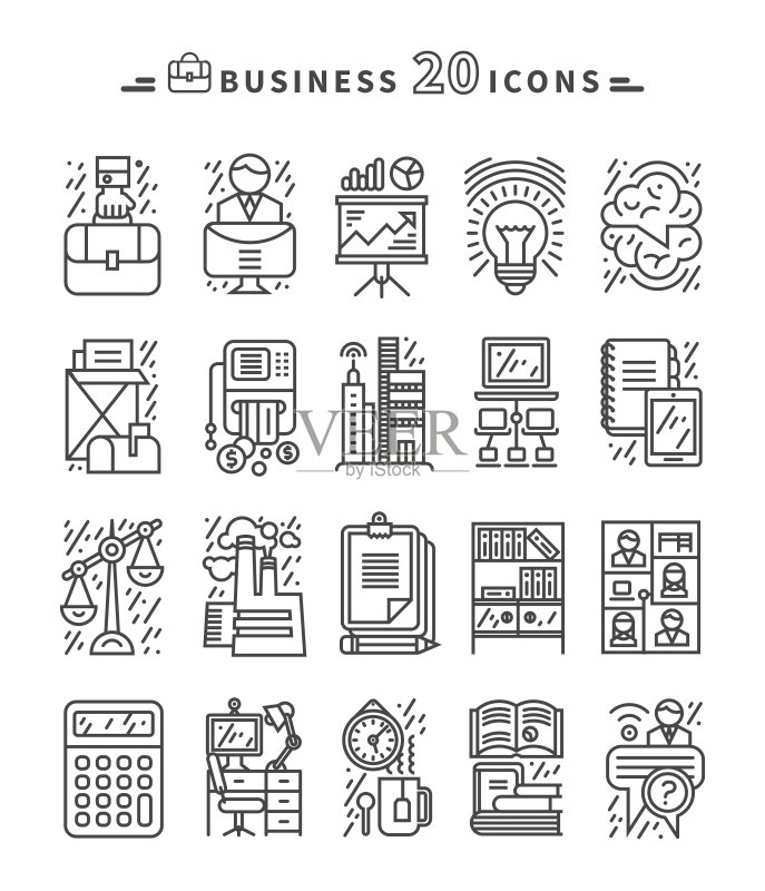 白色背景上的黑色商务图标合集图标素材