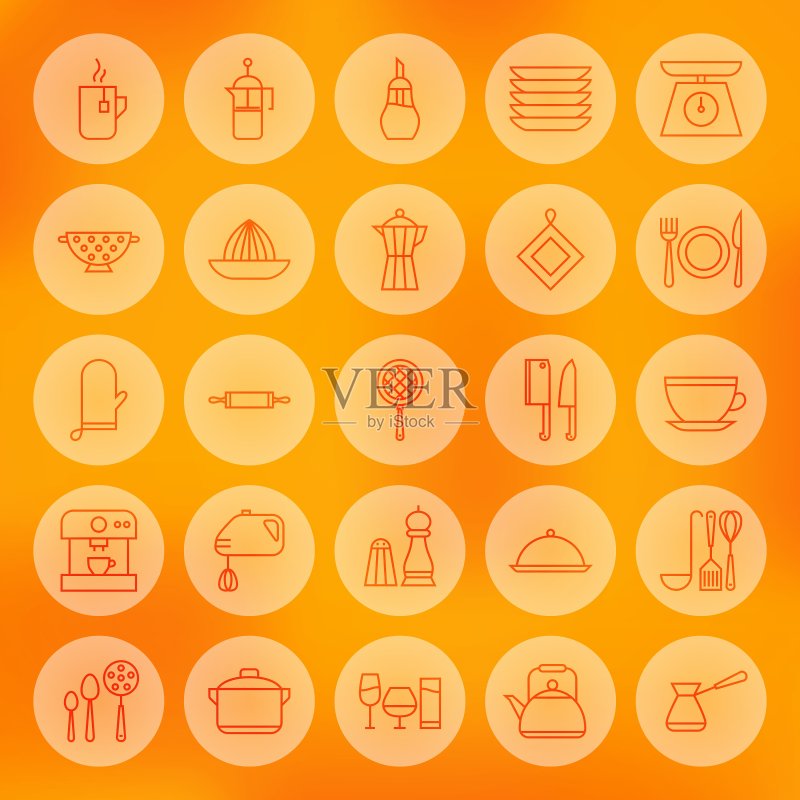 圆形烹饪食物与厨具图标合集图标素材
