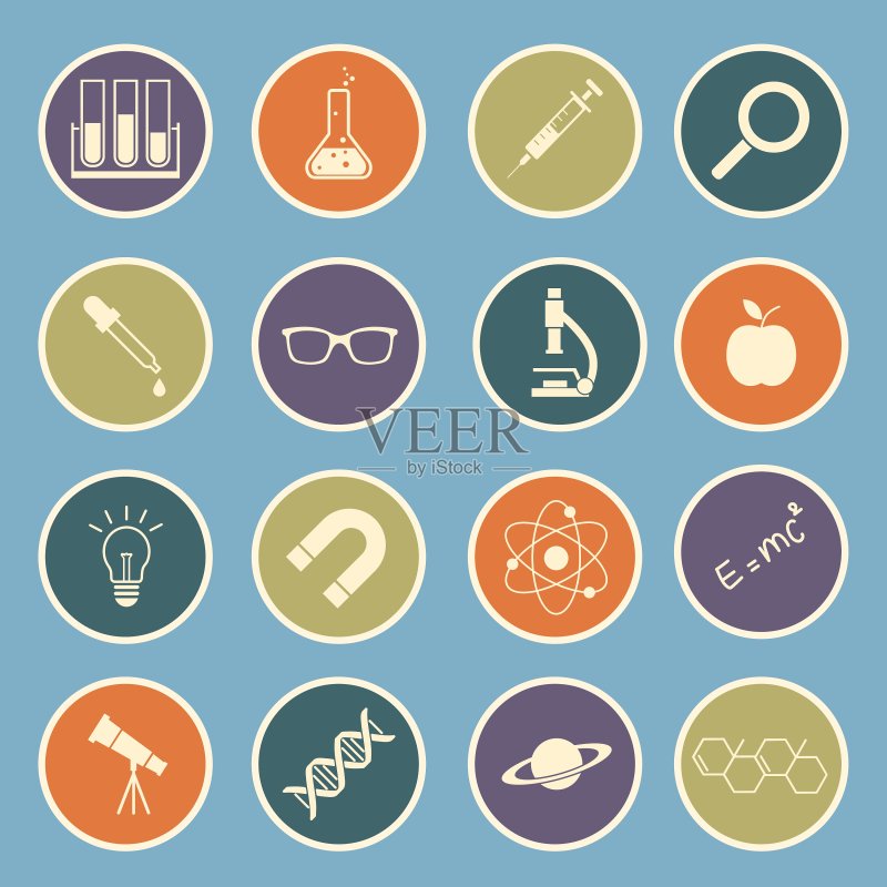 科学图标图标素材