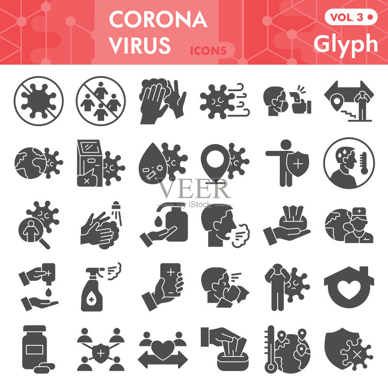 新型冠状病毒实体图标集。Covid-19符号集合或矢量草图。用于计算机网络的冠状病毒标志，在白色背景上隔离的字形样式象形图包。矢量图图标素材