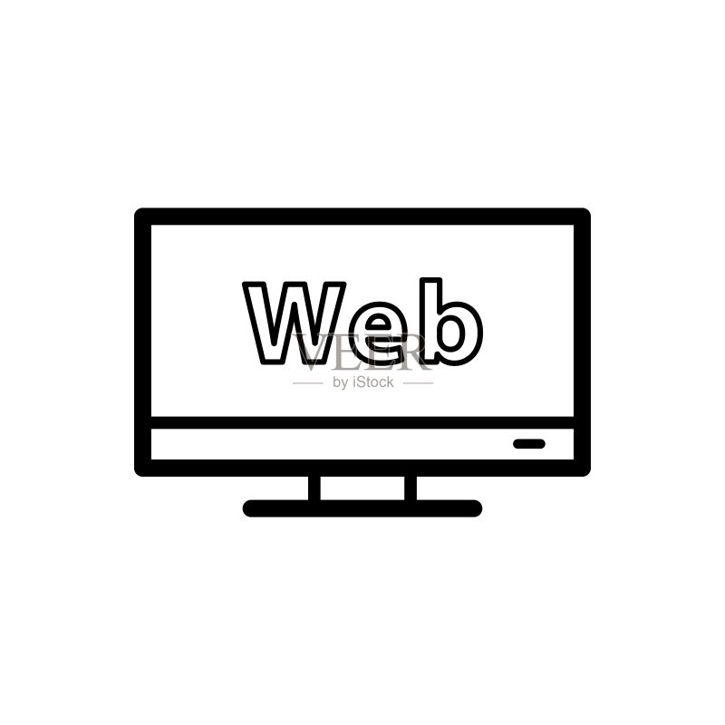 显示器图标扁平矢量模板设计趋势图标素材