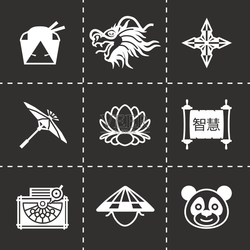 中国图标合集图标素材