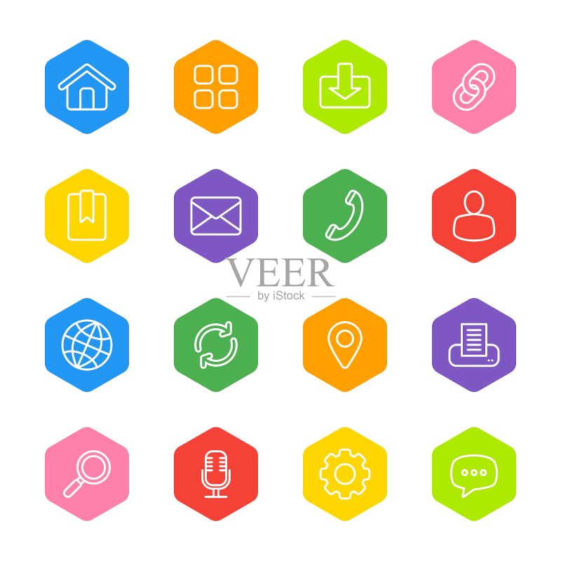彩色六边形上的线条Web图标集图标素材