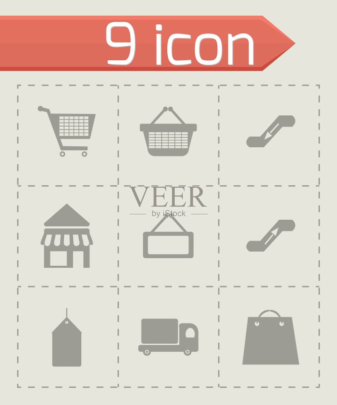 黑色商店图标集图标素材