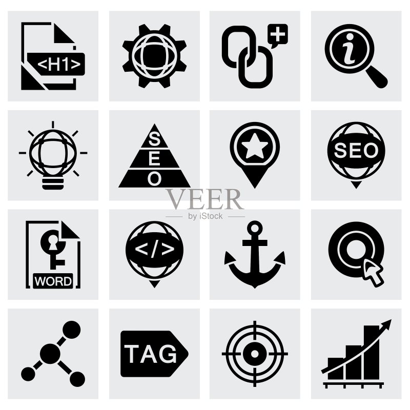SEO图标集图标素材