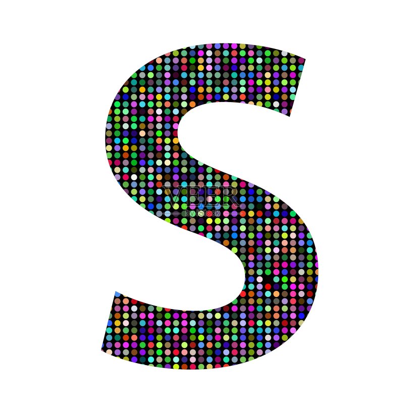 彩色字母S图标素材