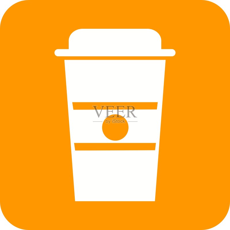 咖啡杯图标素材