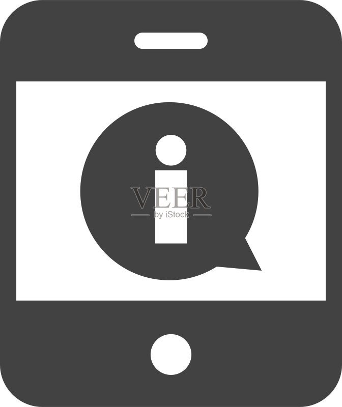 智能设备信息图标素材