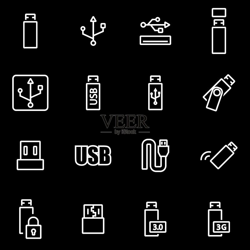 线条USB图标集图标素材