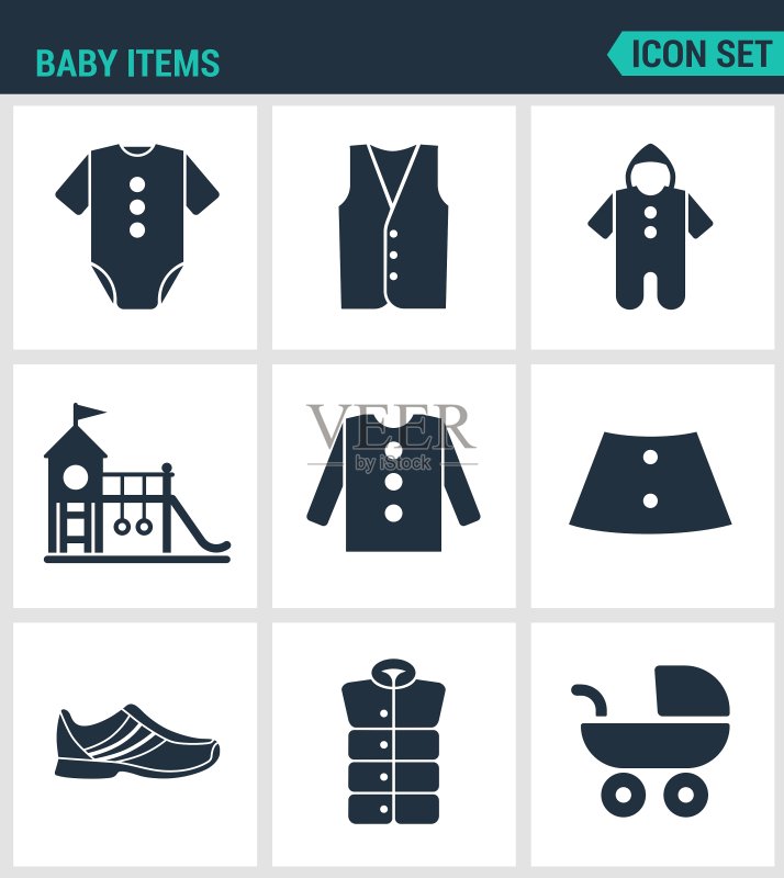 现代婴儿服装用品图标合集图标素材