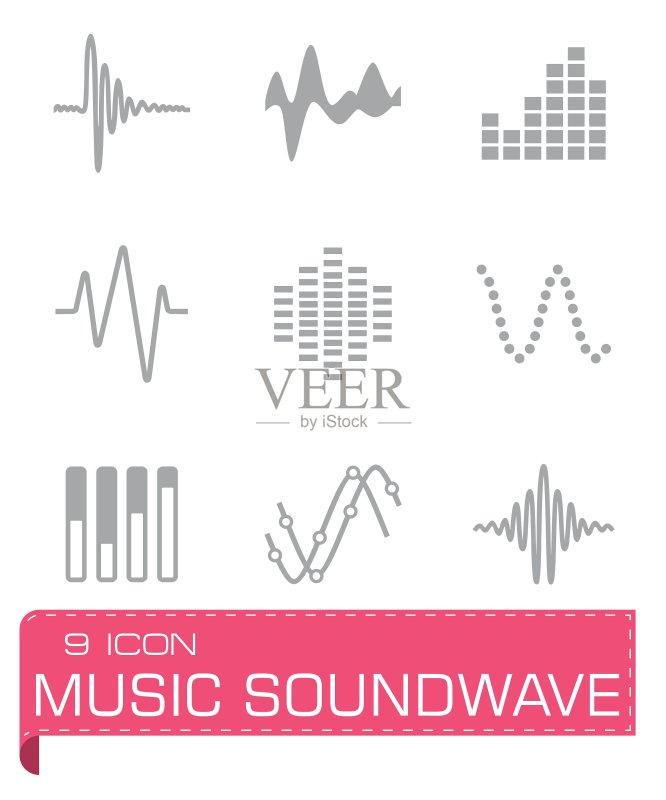 音乐声波图标合集图标素材
