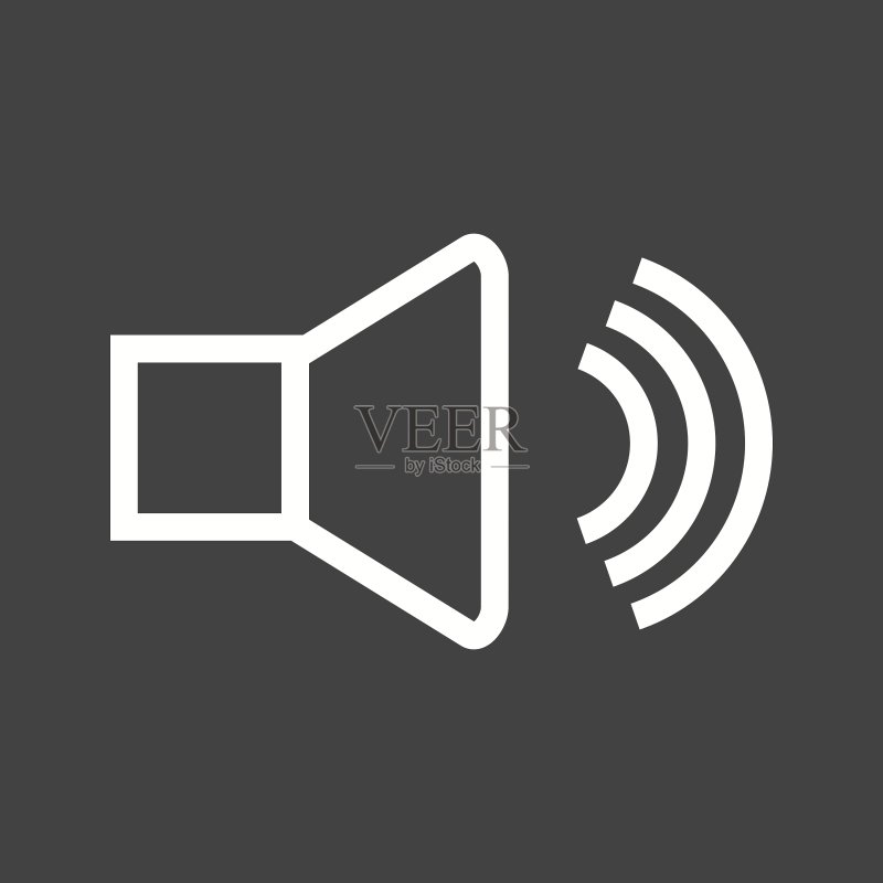 完整音量图标素材