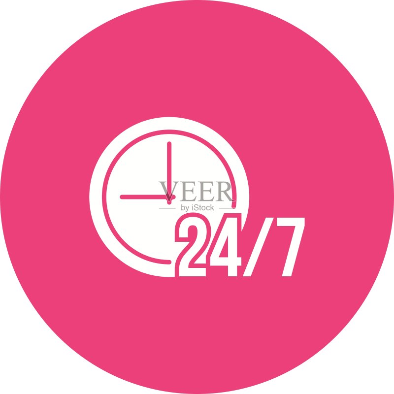 全天候服务图标素材