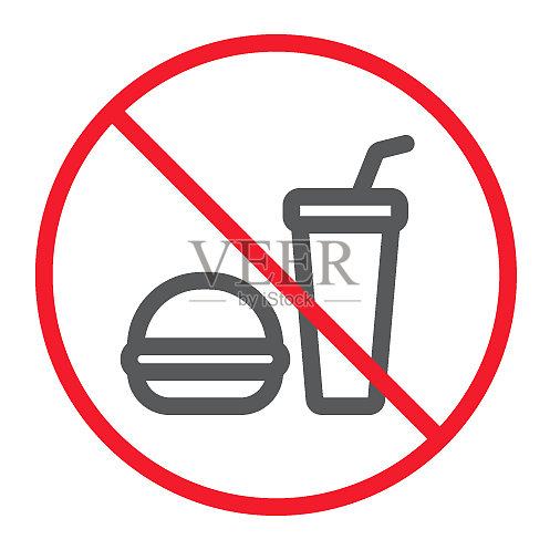 禁止食物图标图标素材