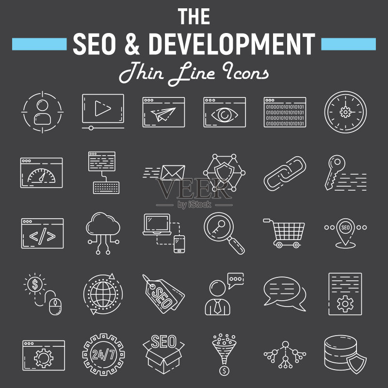 SEO和开发线性图标集商业标志图标素材