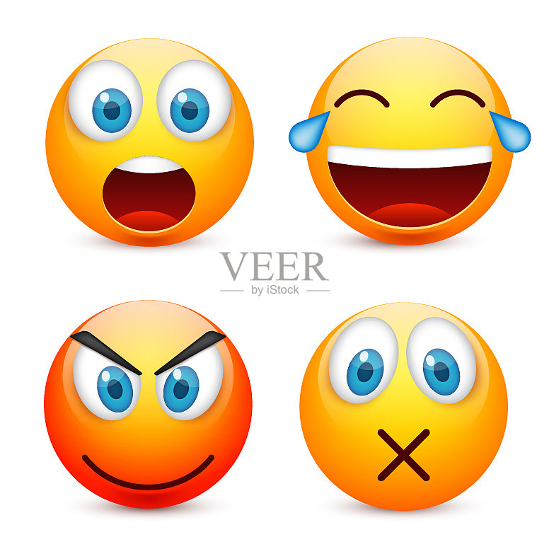 蓝眼睛表情符号黄色笑脸图标素材