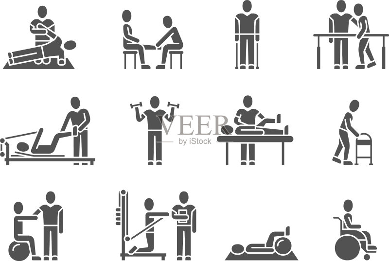 医疗理疗与人体康复图标素材