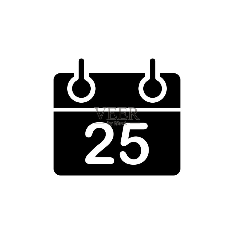 时尚日历25图标扁平矢量模板设计图标素材