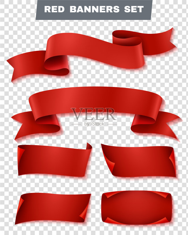 红色纸质banner透明图标集图标素材