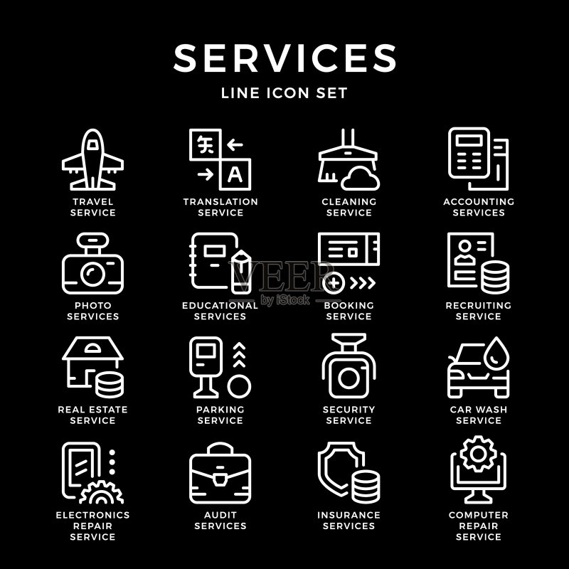 服务线条图标集图标素材