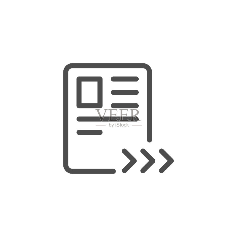 发送文档线性图标图标素材