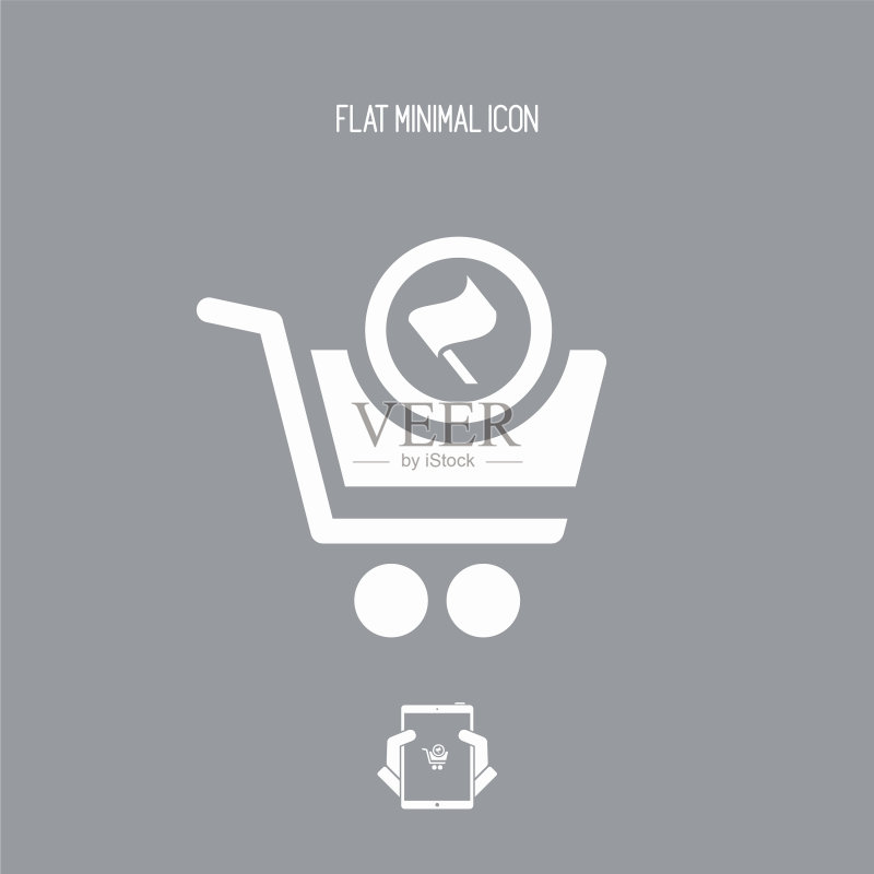 标记购物清单中的产品图标素材