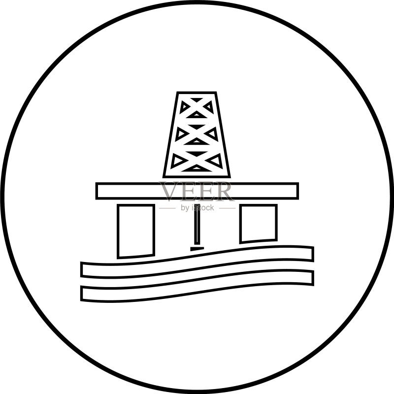 石油平台图标黑色简约图图标素材